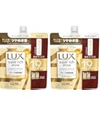 Amazon | LUX(ラックス) スーパーリッチシャイン ダメージリペア 補修